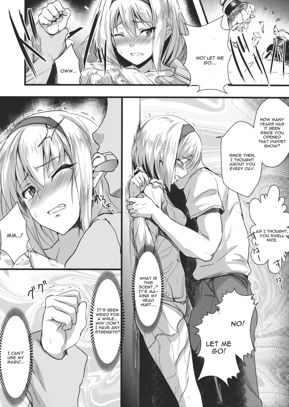 Hentai Manga Comic-Boku Wa Alice Margatroid Ga Suki Da-Read-5